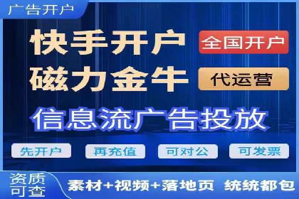 百度推广服务费案例：快速提升品牌知名度