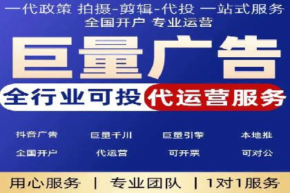 百度竞价公司之关键词选择与优化实战案例